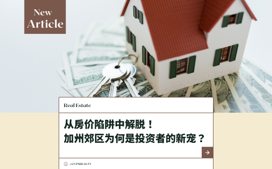 MU 2023 (530 × 330 px).png