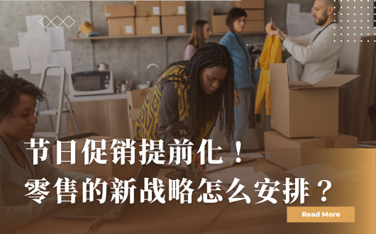 MU 2023 (530 × 330 px) (4).png