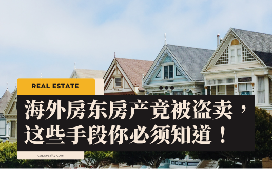 MU 2023 (530 × 330 px) (1).png