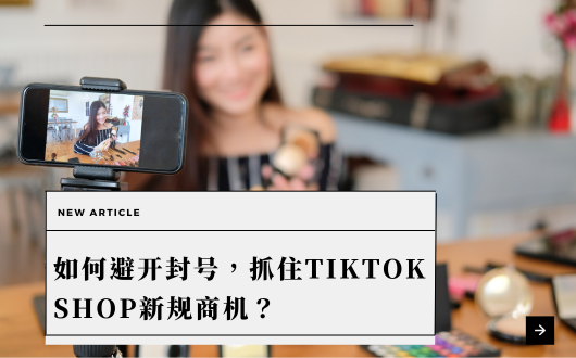 MU 2023 (530 × 330 px) (1).png