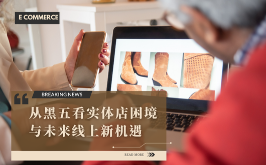 MU 2023 (530 × 330 px).png