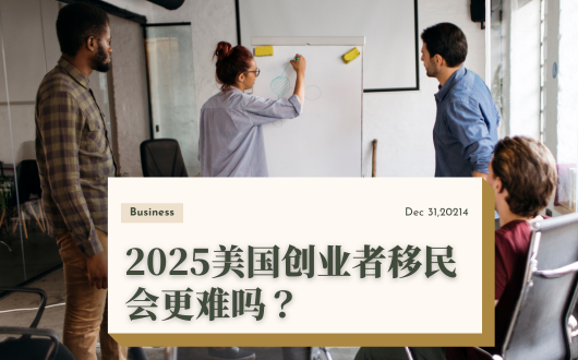 MU 2023 (530 × 330 px).png