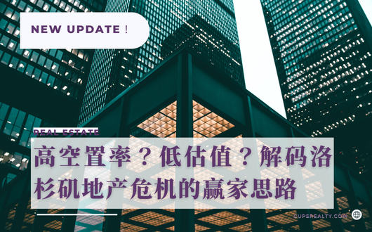 MU 2023 (530 × 330 px) (1).png