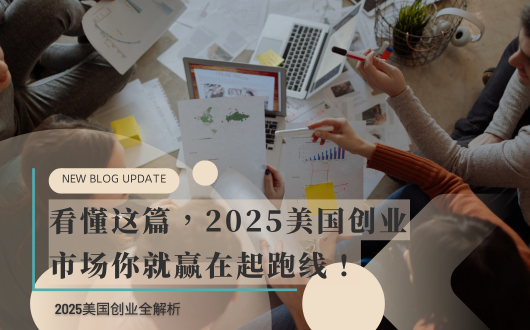 MU 2023 (530 × 330 px).png