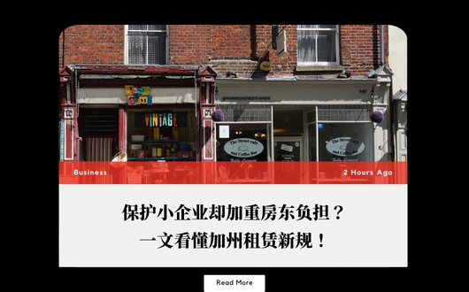 MU 2023 (530 × 330 px) (1).png