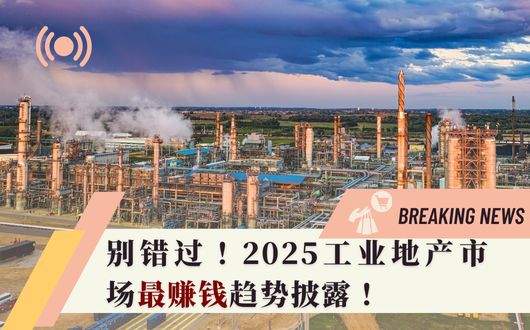 MU 2023 (530 × 330 px) (2).png