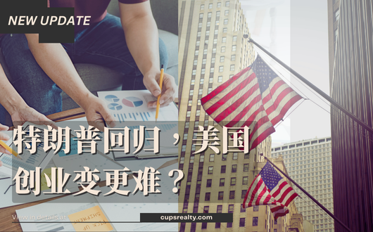 MU 2023 (530 × 330 px) (3).png