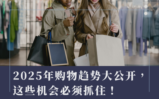 MU 2023 (530 × 330 px).png