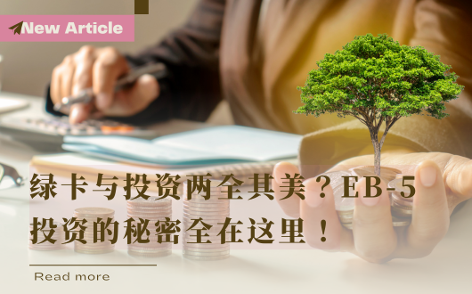 MU 2023 (530 × 330 px).png