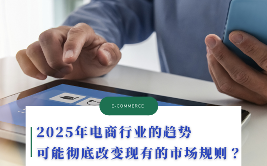 MU 2023 (530 × 330 px).png