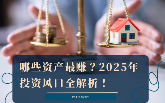 MU 2023 (530 × 330 px) (1).png