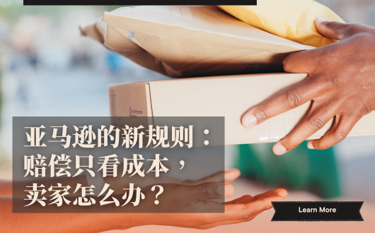 MU 2023 (530 × 330 px).png