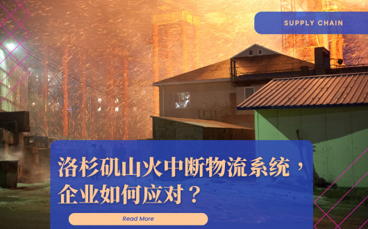 MU 2023 (530 × 330 px).png