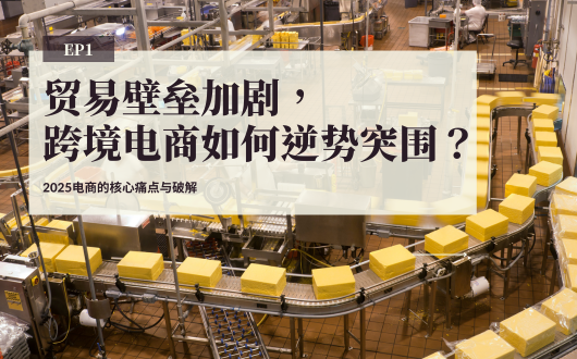 MU 2023 (530 × 330 px) (1).png