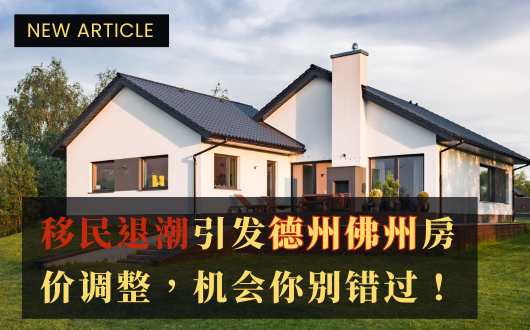 MU 2023 (530 × 330 px) (1).png