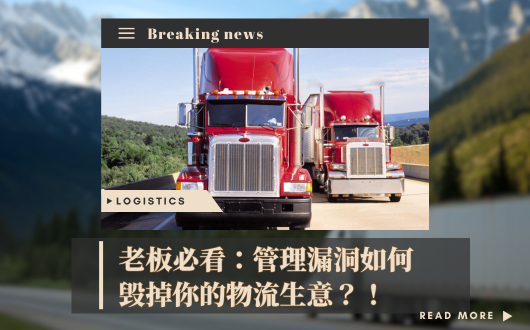 MU 2023 (530 × 330 px).png