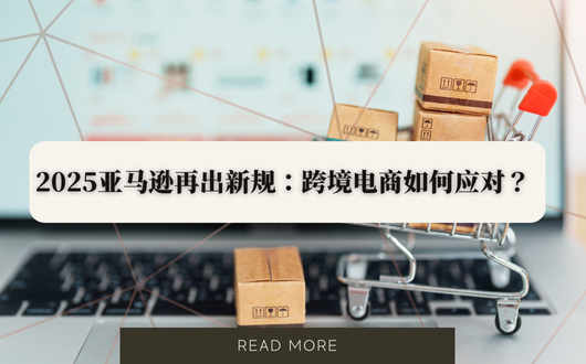 MU 2023 (530 × 330 px).png