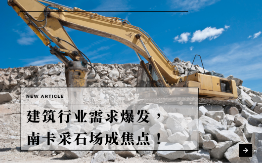 MU 2023 (530 × 330 px).png