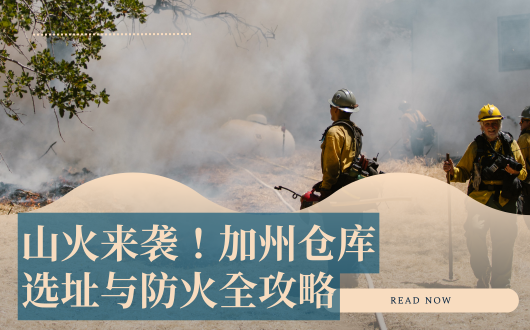 MU 2023 (530 × 330 px) (1).png