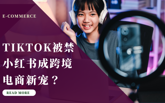 MU 2023 (530 × 330 px).png