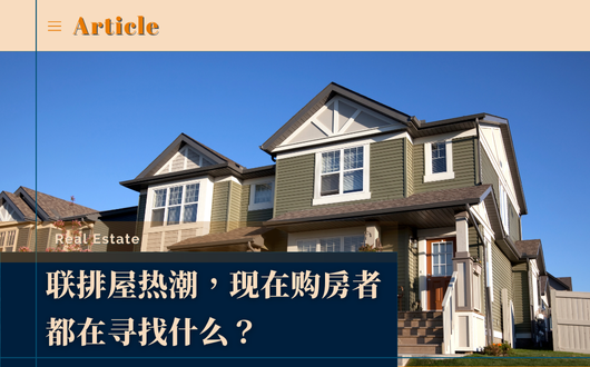 MU 2023 (530 × 330 px).png