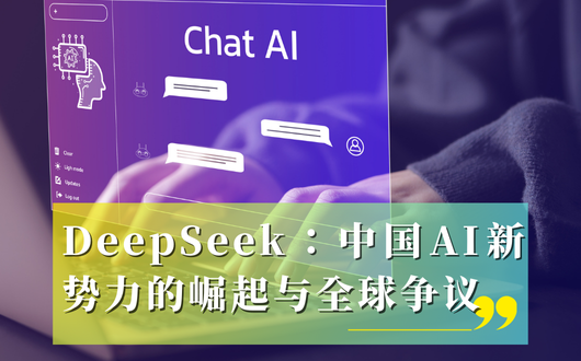 MU 2023 (530 × 330 px).png