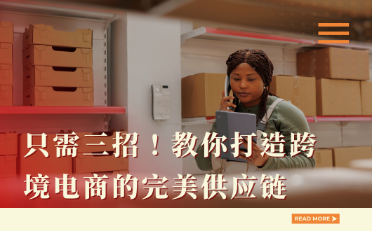 MU 2023 (530 × 330 px) (1).png