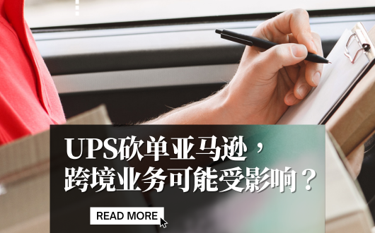 MU 2023 (530 × 330 px).png