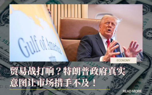 MU 2023 (530 × 330 px).png