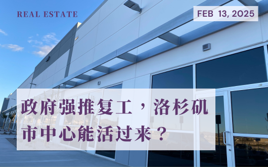 MU 2023 (530 × 330 px) (1).png