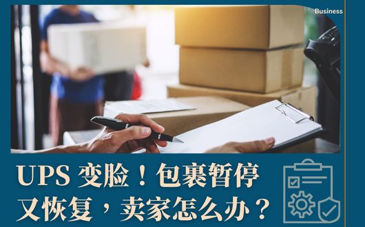 MU 2023 (530 × 330 px) (2).png