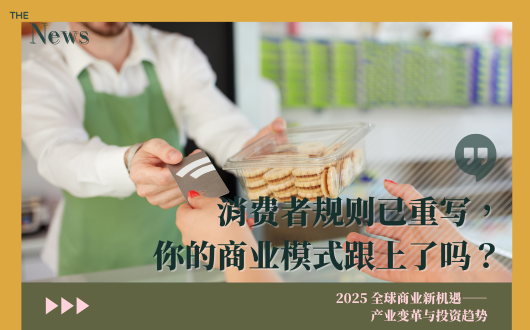 MU 2023 (530 × 330 px).png