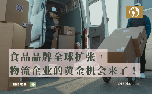 MU 2023 (530 × 330 px) (1).png