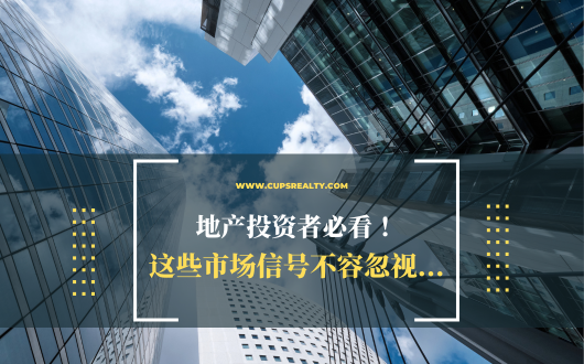 MU 2023 (530 × 330 px).png