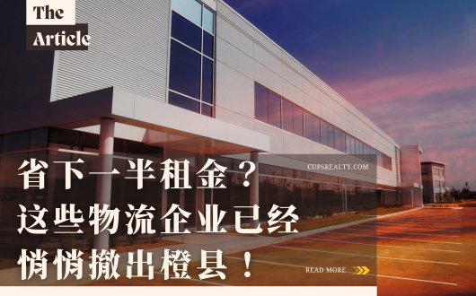 MU 2023 (530 × 330 px) (1).png