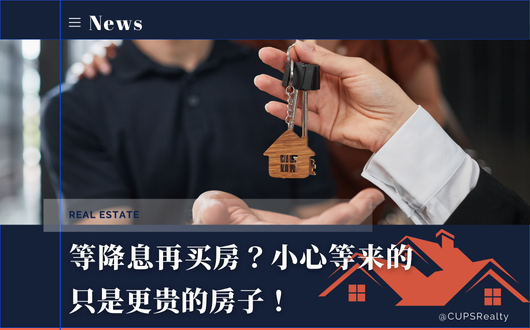 MU 2023 (530 × 330 px) (3).png