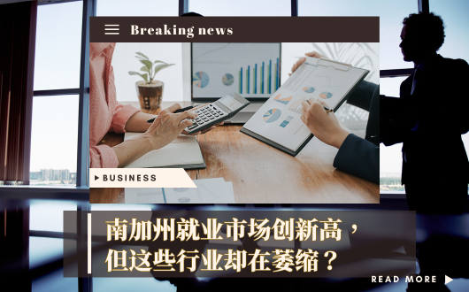 MU 2023 (530 × 330 px) (4).png