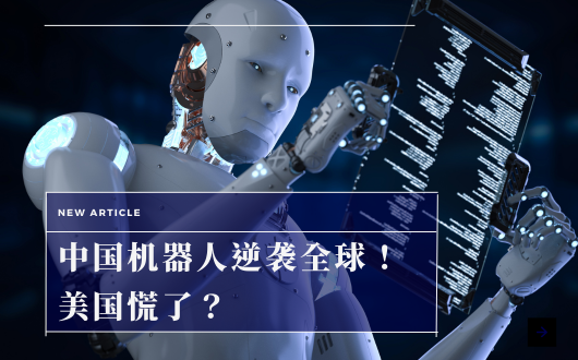 MU 2023 (530 × 330 px).png