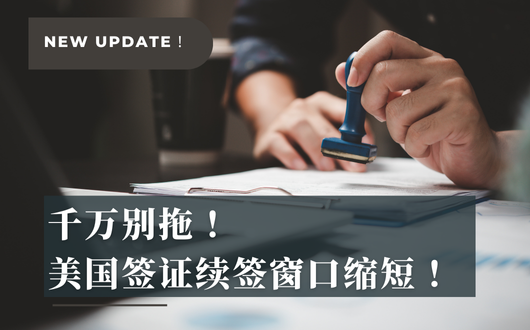 MU 2023 (530 × 330 px) (1).png