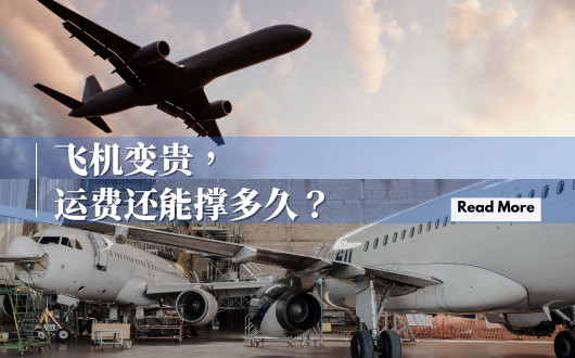 MU 2023 (530 × 330 px) (1).png