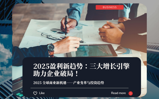 MU 2023 (530 × 330 px).png