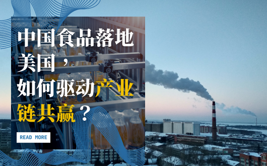 MU 2023 (530 × 330 px) (1).png