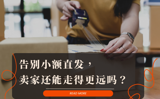 MU 2023 (530 × 330 px) (1).png