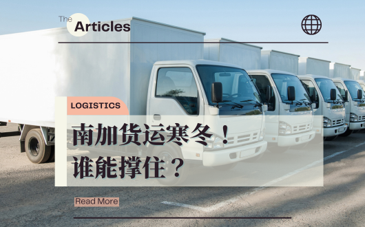 MU 2023 (530 × 330 px).png