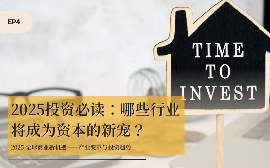 MU 2023 (530 × 330 px).png