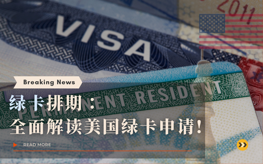 MU 2023 (530 × 330 px) (5).png