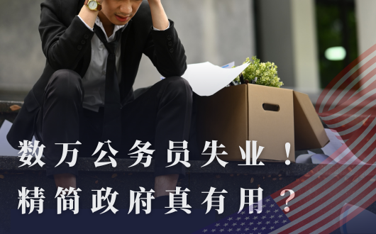 MU 2023 (530 × 330 px).png