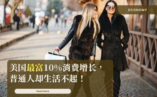 MU 2023 (530 × 330 px).png