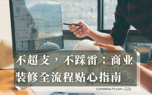 MU 2023 (530 × 330 px) (1).png