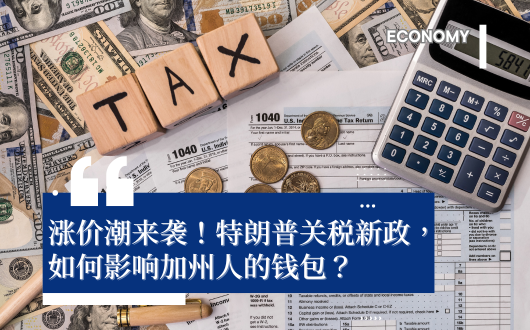 MU 2023 (530 × 330 px) (1).png